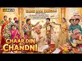 Chaar Din Ki Chandni Comedy Movie Full HD Movie Tusshar Kapoor New Release Bollywood Movie