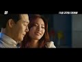 The Swindlers - Trailer 3