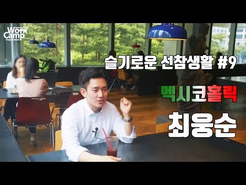후기 썸네일