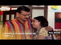 Popatlal Ki Shadi Fraud Se I FULL MOVIE Part 4 Taarak Mehta Ka Ooltah Chashmah Ep 1677 To 1679