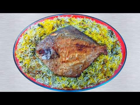 Kuwaiti Fish Biryani || Zubaidi Fish Biryani || Arabic Fish Biryani Recipe || Arabic Fish Majboos