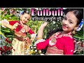 Bulbuli | Coke Studio Bangla | Kazi Nazrul Islam | Ritu Raj | Dance Cover | Ayushi Dance Creation