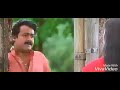 Lalettan Aaram Thampuran Movie Romantic Whatsapp Status Malayalam