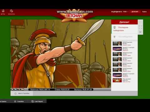 BetChan Casino Депозит 1000RUB vitorius )