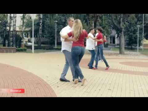 Kizomba Flash mob UKRAINE 2018