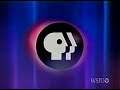 PBS WSIU Commercials September 11 2005