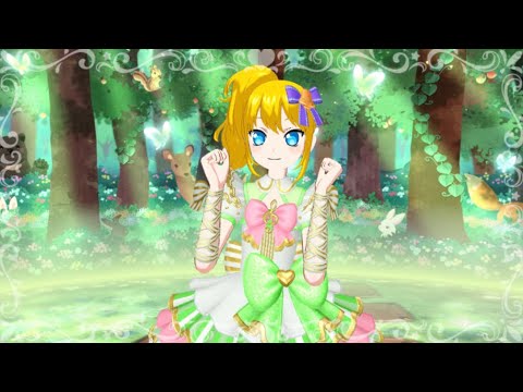 Idol Land Pripara - Photo Shoot Forest (2)