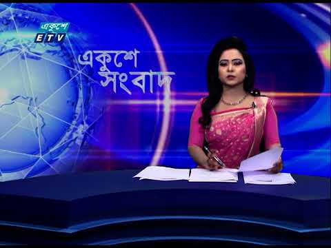 গণপিটুনিতে সন্দেহভাজন দুই ডাকাত নিহত