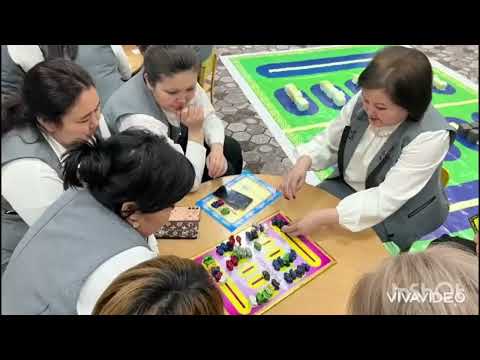 Мерекелік  іс -шаралар