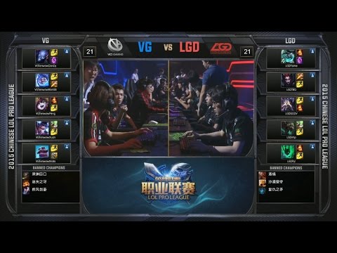 VG vs LGD Game 2 Highlights - VICI vs LGD - LPL Summer Playoffs - Gauntlet - Round 3