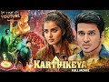Karthikeya 2 4K Full Movie In Hindi Dubbed SOUTH BLOCKBUSTER MOVIE Nikhil Siddartha Anupama