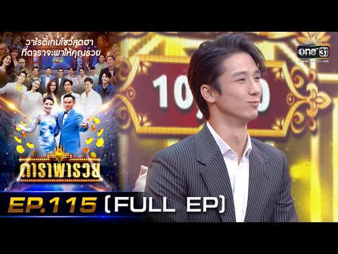 Japan Jav Porn #190328 (OMPXzIXF1Q4) Thumbnail
