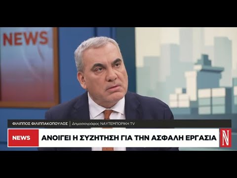 Το «ασανσέρ» των δημοσκοπήσεων