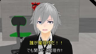 【ゆっくり実況NFS PB】海外旅行からの借金生活！？７日目（やったらできることは大抵やらない）