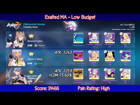 [Low Budget] Exalted Memorial Arena, Deathly Doom // RC SnS HoS (S0)