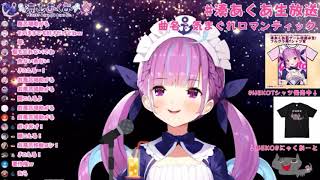 デレステ 気まぐれロマンティック 創作譜面 أغاني Mp3 مجانا