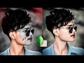Sanpseed oil paint face smooth editing || Sanpseed face And face smooth photo editing new concept