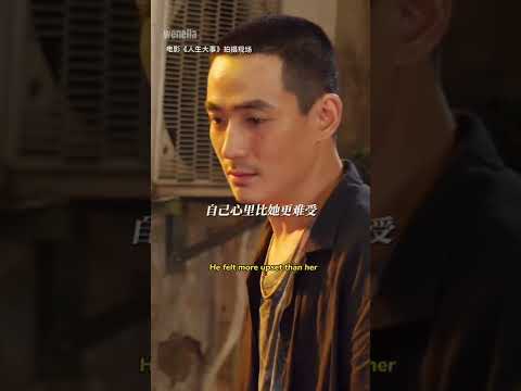 [EN SUB] 20220303 太暖了！朱一龍向小演員連說十次對不起《人生大事》幕後花絮 Zhu Yilong Lighting Up the Stars BTS