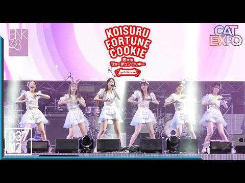 220508 BNK48 - Koisuru Fortune Cookie @ CAT EXPO 8, Wonder World Extreme Park [Overall Stage 4K 60p]