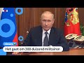 Poetin wil dat meer Russen gaan vechten in Oekraïne