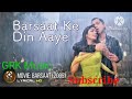 Barsaat Ke Din Aaye Song Barsaat Movi Song Love Song Sadabahar Gane GRK Music