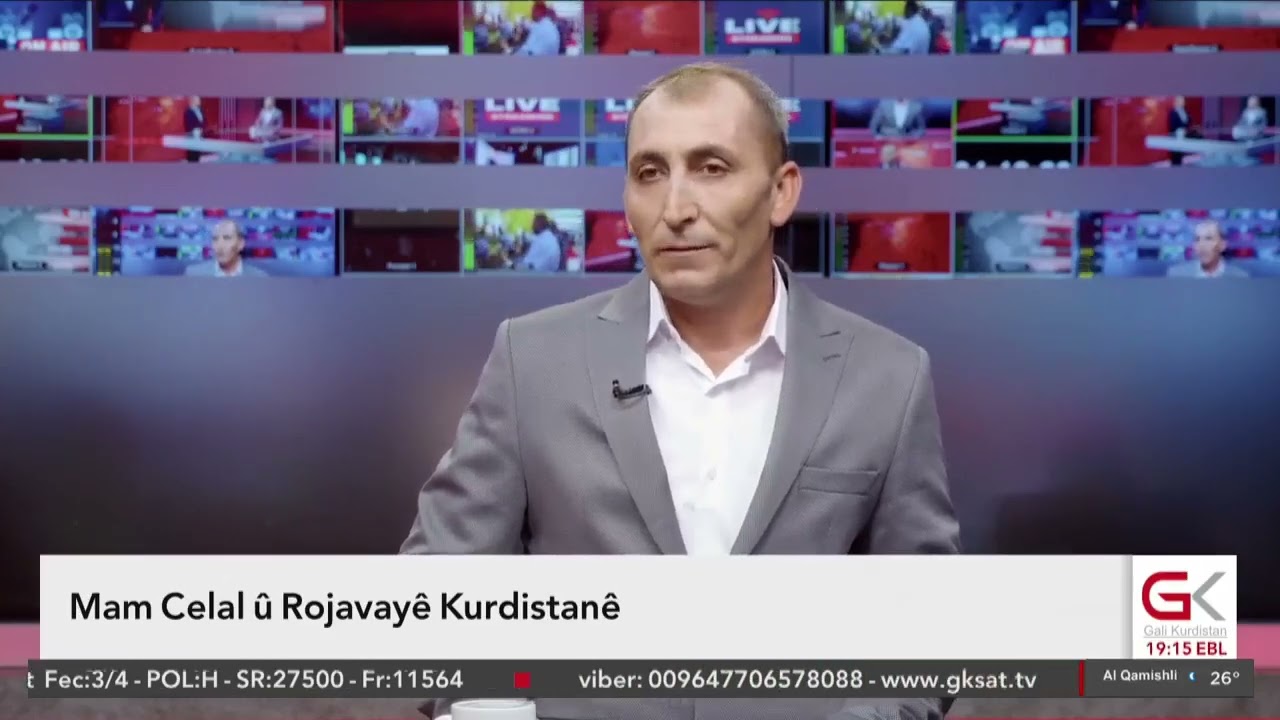 ROJAVA- Mam Celal û Rojavayê Kurdistanê