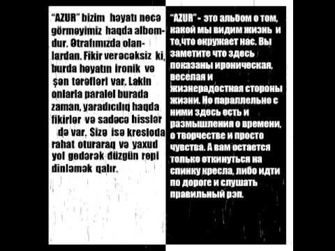 Faust ft. Ramires - Вчера