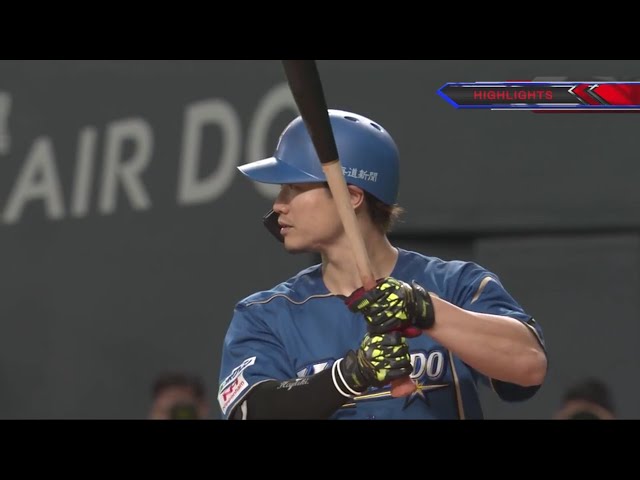 8/18 ファイターズ対イーグルス ハイライト