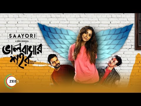 Saayori | Bhalobashar Shohor | Promo | Streaming Now On ZEE5