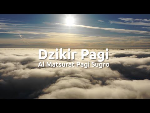 Almatsurat Pagi Sugro Ustadz Hanan || Tanpa Jeda Iklan