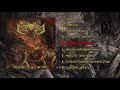 SLAM BRUTAL DEATH METAL INSTRUMENTAL ALBUM 2020 CREATURES OF HELL ON EARTH PROD DEATH DEALER
