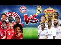 🔥ULTIMATE COMPARISON🔥Bayern Munich VS Real Madrid (Muller, Sane, Mane, Ronaldo, Benzema,Bale)