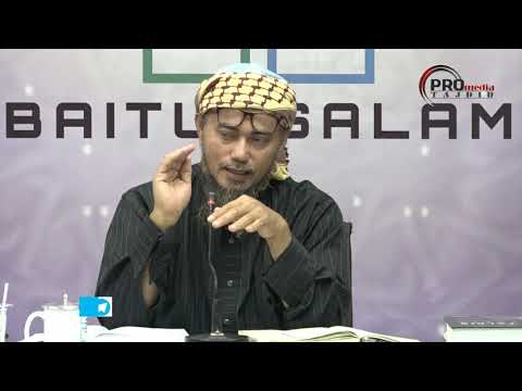 24-07-2019 Ustaz Fadzil Kamaruddin : Tafsir Juzuk 'Amma