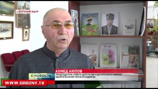 Юбилей поэта-песенника Мусы Бухадиева