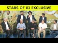 From Kapil Dev to Ranveer Singh, Real and Reel Stars of 83| Sports Today