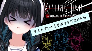 動画3