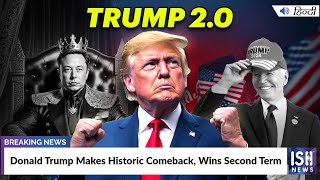 Donald Trump Makes Historic Comeback Breaking 132-Year-Old Record
