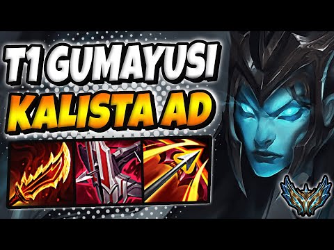 T1 Gumayusi Kalista vs Kaisa [ ADC ] Patch 12.12 Korea Challenger ✅