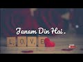 Aaj Uska Janam Din Hai Jis Se Mera || New Whatsapp Shayari Status || KB Status