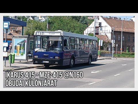 Utazás Nosztalgia Ikarus 415-ösön az Óbudai garázs nyíltnapján az N160-ason! | MZE-415 |