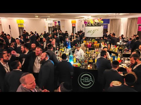 New Organization in Town called HBA— Helping Local Businesses & Look What They Pulled Off This Night