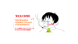 EDWARD JAMA のライブ ストリーム