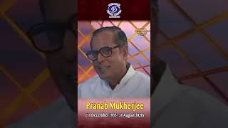 Pranab Mukherjee | Former President Guided by Knowledge, Tagore’s Spirit and Classical Harmony