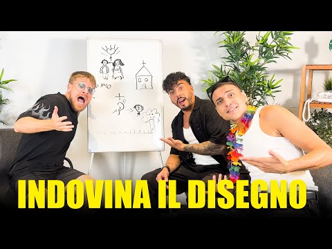 THE MOST IGNORANT NEW FORMAT EVER THAT WE SHOULD NOT HAVE MADE - GUESS THE DRAWING with AWED and ...