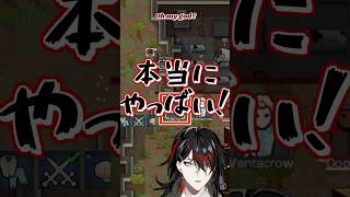 パンドラの箱を開けてしまったヴォックス・アクマ【 Vox Akuma / 日本語翻訳 】