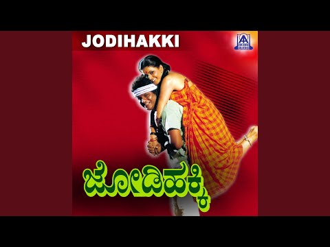 Laali Suvvali ft. Shivarajkumar, Charulatha, Vijayalakshmi