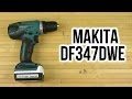 Makita DF347DWE - видео