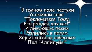 Словами Словами