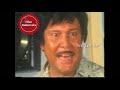 FILM JADUL 1977