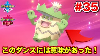 ハスボー ポケットモンスター レジスチル ワンパチ アシマリ